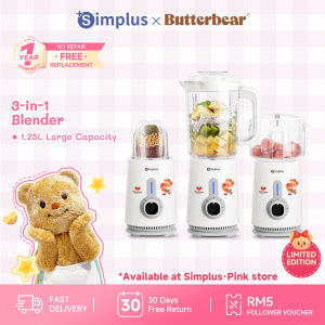 【Simplus×Butterbear】Simplus Blender  Multi-function 1.25L Capacity 380W Copper Motor 3 Cups With 3 Blade Types Juicing Mincing Grinding