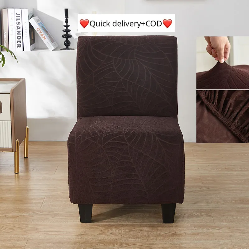 ❤Quick delivery+COD❤Armless Sofa Cover Small Sofa Cover Single