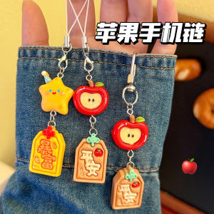 Cute Star Apple Blessing Pendant Mobile Phone Chain Pendant Backpack Pendant
