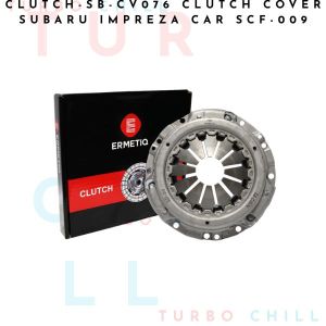 CLUTCH-SB-CV076 Clutch Cover Subaru Impreza car SCF-009 / 6 1/2" ，160*110*188