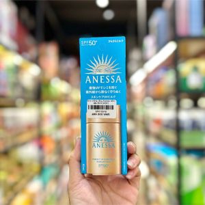 Sữa Chống Nắng Anessa Dưỡng Da 60ml - Có khả năng chống nắng và bụi mịn dịu nhẹ với thành phần 5 không (không cồn không màu không mùi không paraben không dầu khoáng) hoàn toàn dịu nhẹ cho làn da nhạy cảm và da trẻ em từ 1 tuổi trở lên.