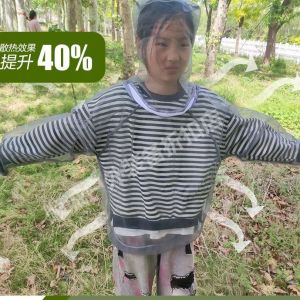 ชุดกันยุงและแมลงสำหรับเด็กและวัยรุ่น กิจกรรมกลางแจ้ง ป้องกันยุงและแมลงกัด เสื้อผ้าตาข่ายระบายอากาศ