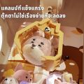 ตู้คีบตุ๊กตาขนาดใหญ่ มีแถมตุ๊กตาผ้าแสนสนุก มีเสียง มีไฟ ของเล่นฝึกทักษะ คุณภาพดีมาก ตู้คีบตุ๊กตาเล่นได้เสมือนจริง. 
