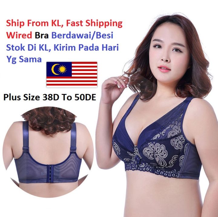 KL READY STOCK COLI BERDAWAI/BESI Plus Size Bra 38D to 50DE Thin Cup Lace  Breathable Push Up Side Adjustable with Wired B0072