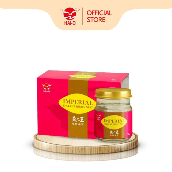 HAIO Imperial Instant Bird’s Nest (6'sx 70g) 海鸥 燕之王免炖燕窝 (6's x 70g