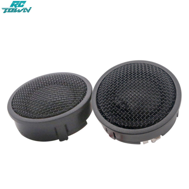 Car Audio Tweeter Ht25 Loudspeaker Tweeter Limiting Filter Capacitor 