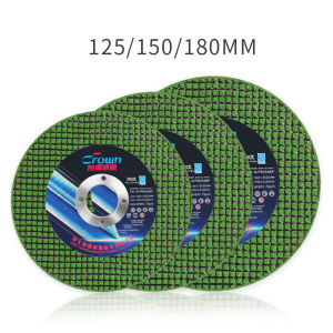 สแตนเลสหินเจียแผ่นตัดเหล็กกลมลูกหมูขนาด125/ 150/ 180มม. ตัดล้อใบมีดเรซินขนาด5/6/7นิ้ว
