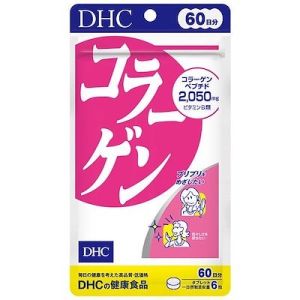 [Ready Stock] DHC Collagen Tablet 120 20 Days /30 Days / 60 Days /90 Days]