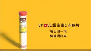 Swisse Ultiboost High Strength Vitamin C Effervescent Tablets - 60 Tablets [Aussie] - Immune Support, Cold Symptom Relief & Antioxidant Activity - Great Tasting Formula