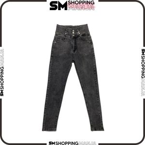 Stretch Skinny Jeans Highwaist Women Celana Panjang HW 3 Kancing Polos / Celana Denim SM P557