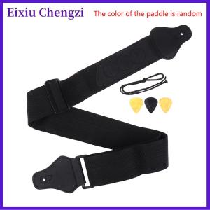 Eixiu Có thể điều chỉnh guitar điện Dây đeo với 3 Guitar Picks chủ sở hữu PU da kết thúc Acoustic Guitar Bass dây đeo vành đai phụ kiện