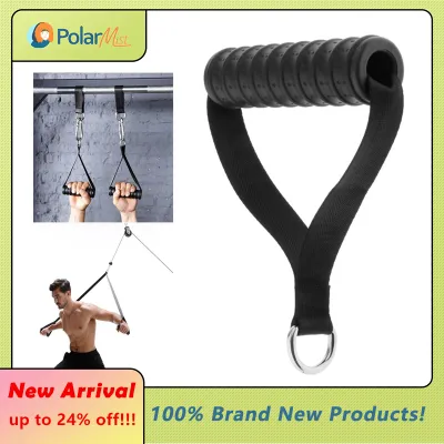Triceps Stirrup Handle Body Building Cable Machine LAT Attachment Accessories Fitness Equipment