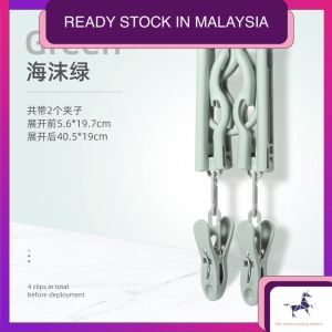 《Mega Sale》1PC Folding Hanger Portable Travel Foldable + 2 plastic Hanger Non-slip Hanger Wardrobe Clothes Magic Drying Rack