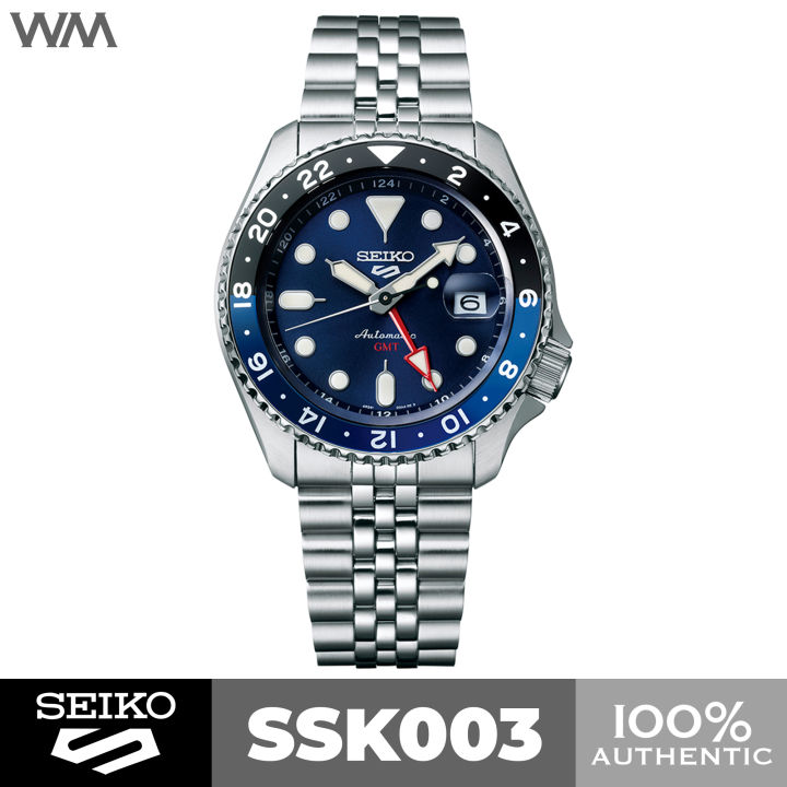 Lazada discount seiko 5