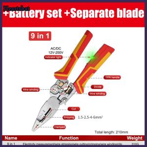 [Heartsbat] คีมปอกสายไฟอเนกประสงค์8-in-1 คีมหนีบสายไฟอเนกประสงค์วัดกระแสไฟฟ้ากันลื่น