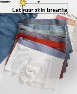 SENANA 5pcs/set Summer thin breathable quick drying special ice silk seamless ice silk mens underwear shorts antibacterial new