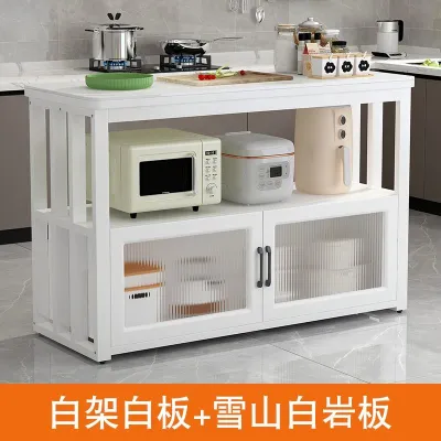 Kitchen Storage Rack Island Kitchen island Table Movable Island Counter Table Kitchen Island Floor Multi-Layer Stone Plate Table Kitchen Island Dust-Proof Pot Storage Cabinet