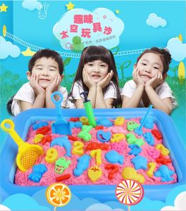 Kids Kinetic Space Sand 500 gram Random