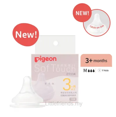 Pigeon PPSU Wide Neck Nursing Bottle 3rd Generation New Design 160ML/240ML Botol Susu Pigeon Nipple Puting Teat Newborn Baby Kid