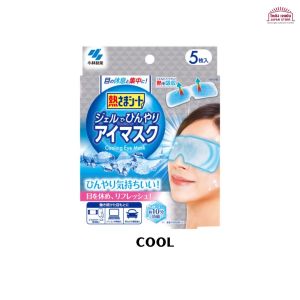 แผ่น คูลเจล เจลเย็น มาส์กตา Kobayashi ห้ความเย็นและความสดชื่นแก่ดวงตาที่ทำงานหนัก แค่ 10 นาที 1 แพค มี 5 ชิ้น