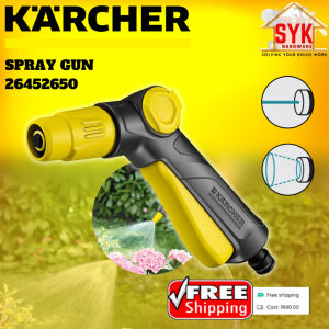SYK Free Shipping Karcher 26452650 Spray Gun Outdoor Gardening Tools Watering Car Wash Sprayer Penyiraman