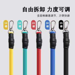 2026 Hot Sale [ Shipped from China ] Sports resistance rope multifunctional fitness resistance band strength training resistance device back stretching band elastic rope B3