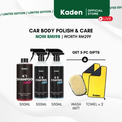 KADEN｜【K°8 Coating Pro Twin Pack】500ML x 2 | FREE K°1 Car Shampoo | Spray Coating Car Nano Coating