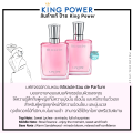 Lancome Miracle EDP  น้ำหอม ลังโคม  30 ml. สินค้าขวดเดี่ยว แยกจากแพ็คคู่ ของแท้จาก King power. 
