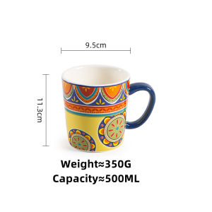 OMK American Style Underglaze Ceramic Mug 500ML Coffee Cup Tunisian series