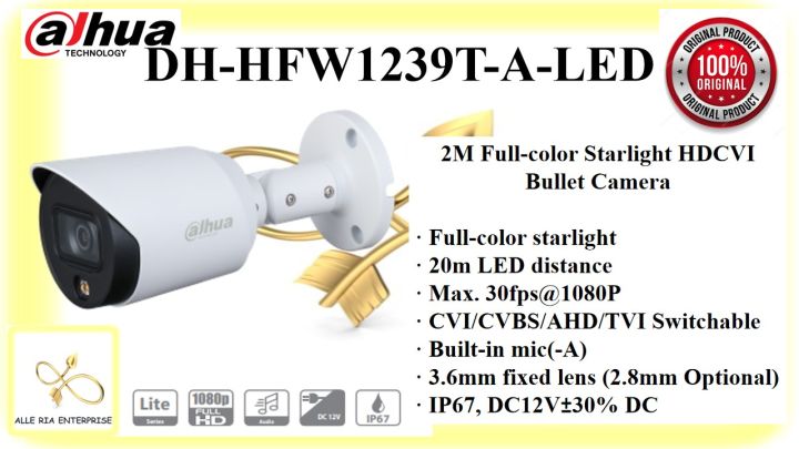 DAHUA DH-HFW1239T-A-LED 2M Full-color Starlight HDCVI Bullet
