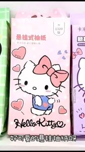 Cute Cartoon Hanging Tissue Pack 4-Ply Soft Tissue 1320 Sheets Hello Kitty & Cinnamoroll Design