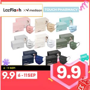 MEDISON 4PLY ADULT Premium Soft Surgical Face Mask - Soft Pink/Khakis/Blue/Grey/White/ArmyGreen/NavyBlue/Black - SIRIM CERTIFIED - Adult//BPE99%//PFE99%