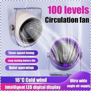 Fan High Power Cold Sensation Mini Fan Mini Intelligent Timing Fast Cooling Family High Wind Power