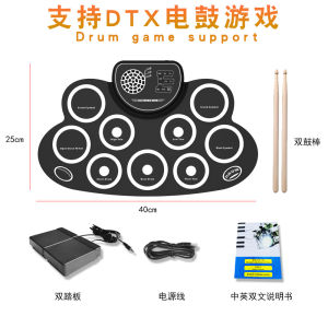 Portable Roll-Up Electronic Drum Pad – Silicone USB Powered Foldable with Speaker & Sticks