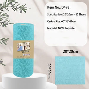 Reusable Tear-Away Kitchen Towel Roll with Optional Wooden Holder