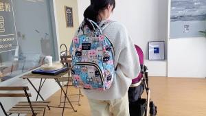 Handbags for Moms Shoulder Multi-Functional New Mom Baby Backpack Large Capacity Cute Baby out Maternity Package