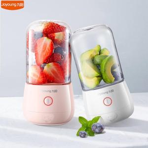 Joyoung 250ML BPA Free mini portable juicer / blender L3-C8