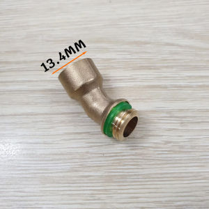 ข้องอ หัวพ่นยาทองเหลือง ข้องอ 45 องศา เกลียวใน 1/2นิ้ว (4หุน) หัวพ่นยา สำหรับเครื่องพ่นยาแบตเตอรี่ เครื่องพ่นยา767อะไหล่