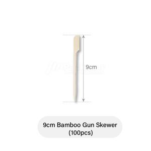 Bamboo Gun Skewer 9cm 12cm 15cm 18cm Biodegradable BBQ Stick for Yakitori Satay
