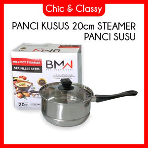 BISA KUKUS || BMW Milk Pot Steamer 20Cm / Panci Kukus 20cm Steamer Panci Susu Milk Pot Saringan Multifungsi / Panci Mini 2 in 1