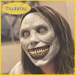 huayou Nụ Cười Trừ Tà Halloween ma mặt nạ lễ hội thanh giả trang ngôi nhà ma ám Mặt Nạ Kinh Dị vai trò chơi Nụ cười khuôn mặt trắng mặt nạ mắt trắng