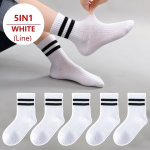 QHOUSE Kids Fashion High Elasticity and Durable Socks QH124 QH196