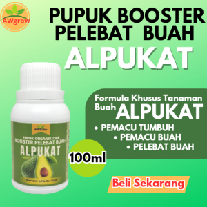 Pupuk Cair Buah Alpukat/ Pupuk Semprot Perangsang Buah Alpukat Agar Berbuah Lebat/ZPT Hormon Alpukat