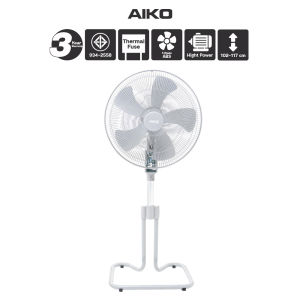 AIKO AK-S452 สีเทา พัดลมสไลด์ 18 นิ้ว ใบพัดพลาสติก PP 5 แฉก มีเทอร์โมฟิวส์ **รับประกันมอเตอร์ 4 ปี