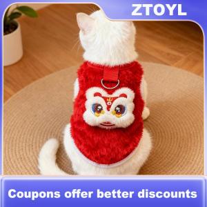 【ZTOYL】 Cute Lion Pattern Pet Clothes Autumn Winter Warm Vest Anti-shedding Pet Sweater Coat Cats Dogs Comfortable Vests For Small Medium Pet