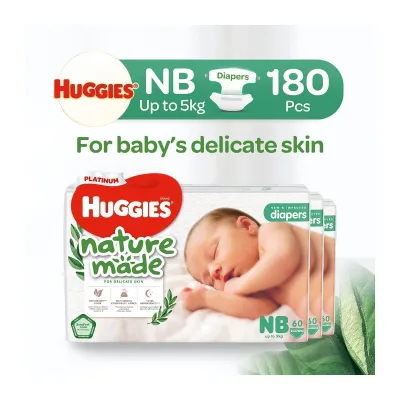 Huggies Platinum Naturemade NB NewBorn 60s Tape Diapers Case (Packaging may vary)