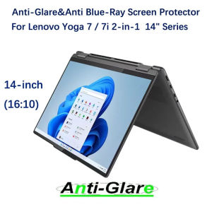 2X Ultra Clear/Anti-Glare/Anti Blue-Ray Screen Protector Guard Cover for Lenovo Yoga 7 /7i 2-in-1 (14" Gen 9) Laptop PC 16:10
