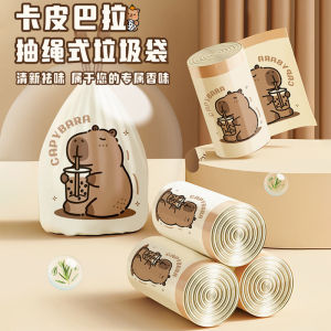 Garbage Bag with Rope Doraemon Cartoon Cute Large Plastic Bag Drawstring Beg Sampah dengan Tali