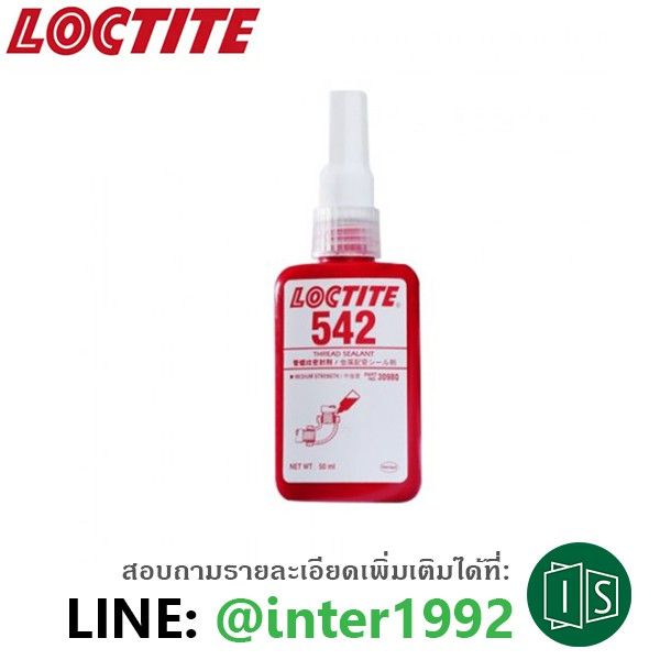 LOCTITE กาวล็อคไทท์ เบอร์ 542 น้ำยาซีลเกลียวแรงยึดปานกลาง LOCTITE No ...