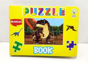 PUZZLE BOOK DINOSAUR / Buku anak dengan Puzzle/ Buku Anak bahasa inggris